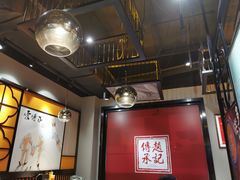 大堂-老廣糖水铺(乐汇城店)