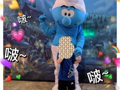 -蓝精灵乐园·世茂精灵之城主题乐园