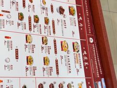 -喜家德虾仁水饺(长泰广场店)