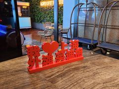 -上海外滩英迪格酒店