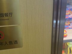 -海底捞火锅(如皋吾悦广场店)