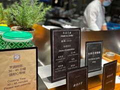 -mezza9 Macau(澳门君悦酒店)