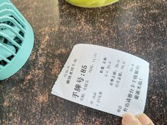 -潮镇老尾牛杂(环城西路店)