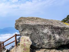 -庐山风景名胜区