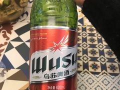 -阿拉丁新疆风味餐厅·清真(罗廊巷店)