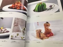 -伊源鼎盛餐饮服务有限公司