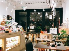 -DK45丹麦家居生活馆·依诺维绅(798店)