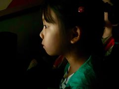 -英皇UA电影城(瑞虹天地月亮湾)