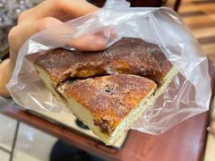 -都恩客(高岛屋百货店)