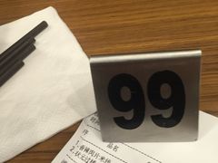 账单-苗乡米线(建军路店)