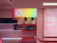 -悠个炸鸡(南京创始店)