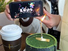 -B.O.M波姆烘焙(凤凰街店)