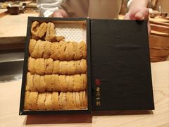-Ginza Onodera 鮨(外滩十八号店)