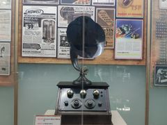 -大戚收音机电影机博物馆