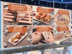 -盒马鲜生(财富中心店)