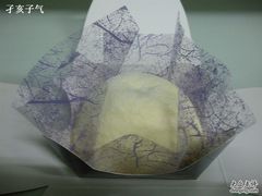 -85度C(上海广元店)