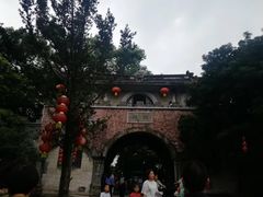 -蒋氏故居