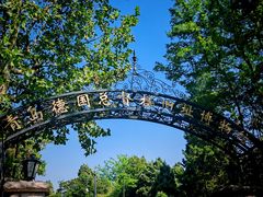 -青岛德国总督楼旧址博物馆