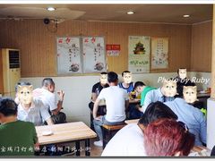大堂-宝瑞门钉肉饼店
