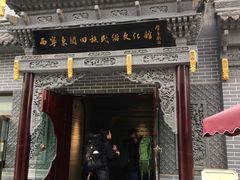 -西宁市东关清真大寺