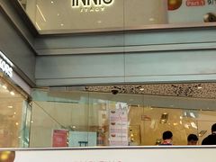 -崇光百货(尖沙咀店)