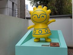 -九龙公园