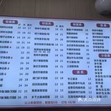 西关传统风味套餐优惠出品香醇爽润滋味可口[馋]