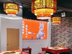 -欠火锅·水牛毛肚·团建聚餐·生日宴(何山路店)
