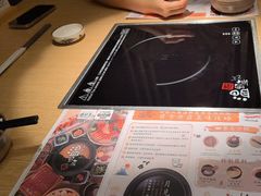 -温野菜涮涮锅(大悦城店)