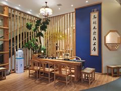 -上座云间·青年赣菜(绿茵店)