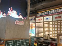 -西塔老太太泥炉烤肉(北京双井店)