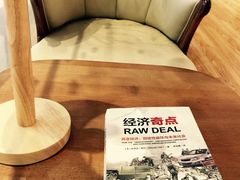 -百新书局(尚悦湾店)