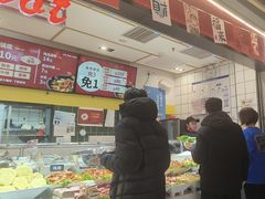 -醉人椒麻辣香锅(上地华联店)