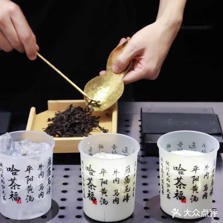 讲究传统的哈茶福上海又在龙之梦开新的门店啦！