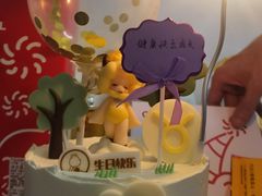 -CAKEBOSS蛋糕老板(东直门来福士店)