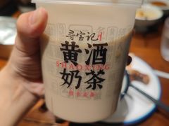 -寻宝记绍兴菜(鲁迅路店)