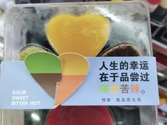 -全家便利店(东直门店)