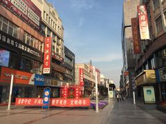 -沙洲路步行街(长安南路店)