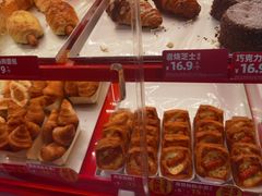 -味多美蛋糕(双合地铁店)