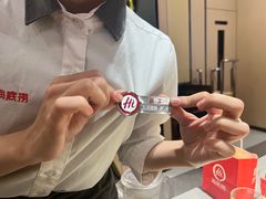 -海底捞火锅(金光华店)