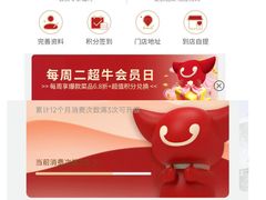 -辣可可·现炒黄牛肉(皇庭广场店)