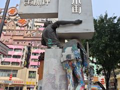 -黄桷坪涂鸦艺术街