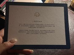 -LONG BAR 廊吧(外滩华尔道夫酒店)