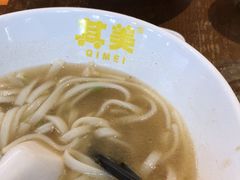 -其美潮州鱼旦粉世家(花城汇南区分店)