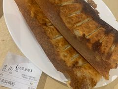 皮皮虾锅贴-大眼锅贴水饺(河东店)
