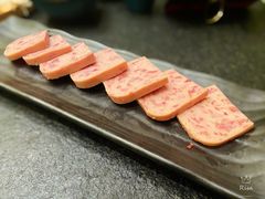 午餐肉-湊湊火锅·茶憩(打浦桥日月光店)