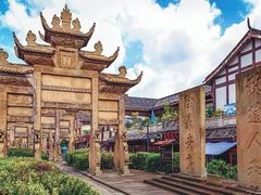 -南关石牌坊古镇