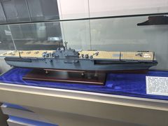 -泰达航母主题公园