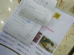 -名点一号·精致茶点·手工制作(宝华店)