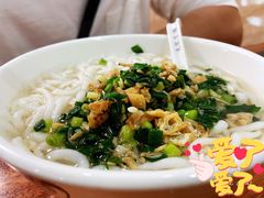 -正果忠记云吞濑粉(总店)